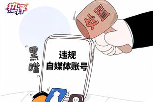 江南体育欧冠官网